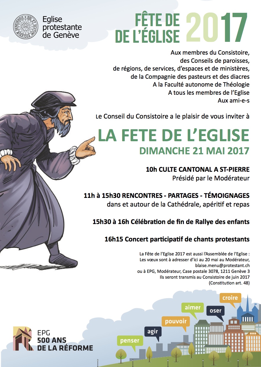 invitation_fete-de-l-eglise-2017